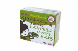 GOYO 芝士蛋糕（宇治抹茶味）