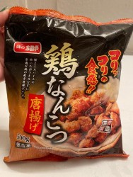 日本唐揚雞軟骨